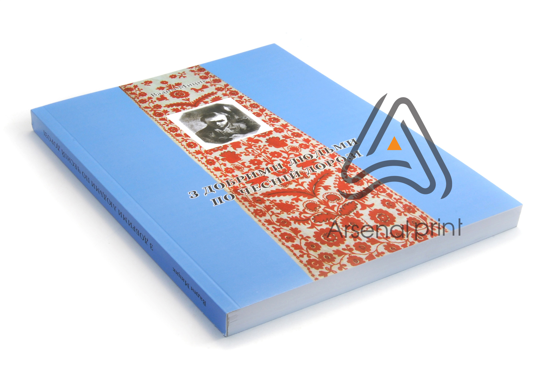 knigi myagkiy pereplet kbs