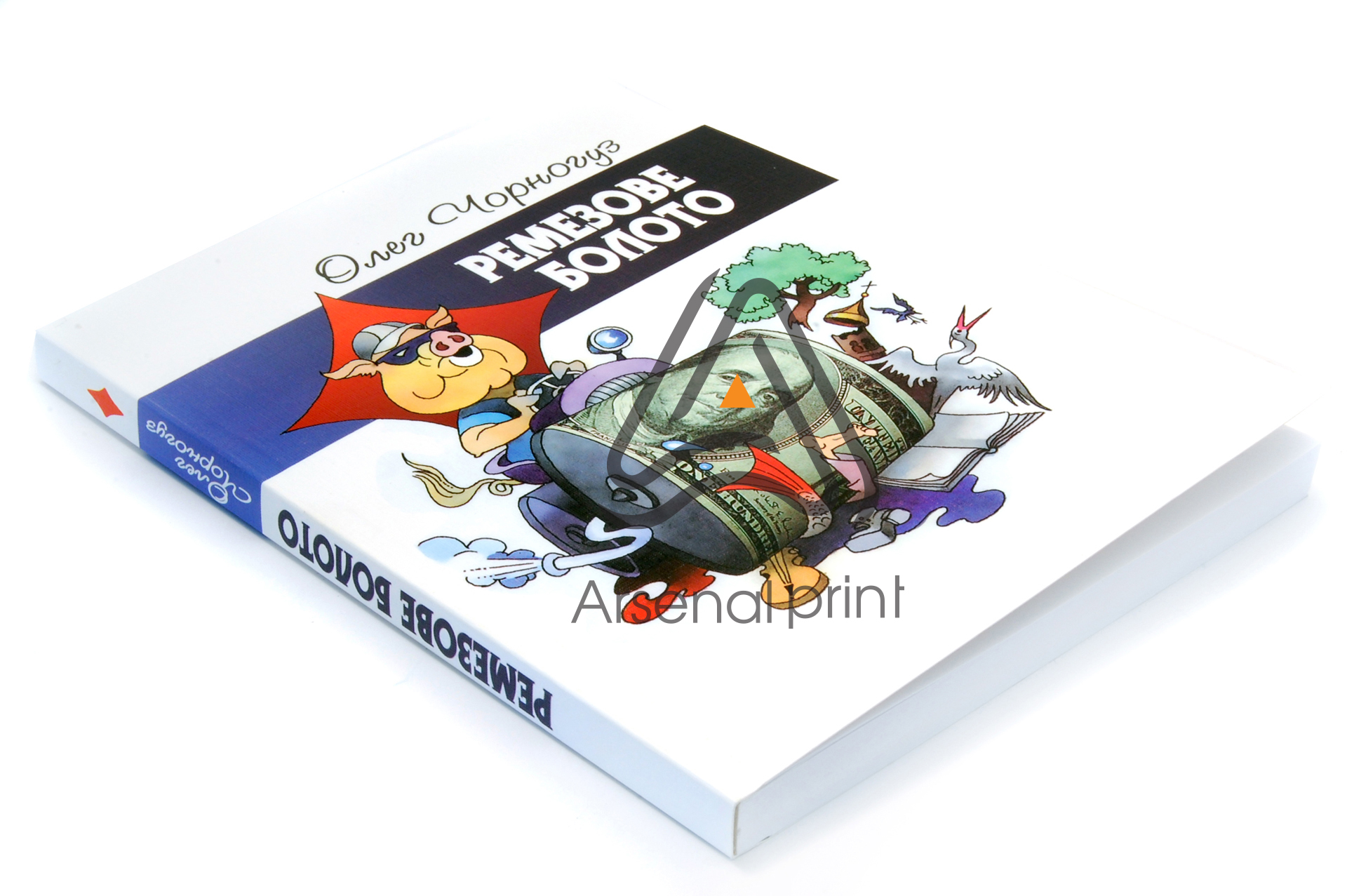 mjagkiy pereplet knigi