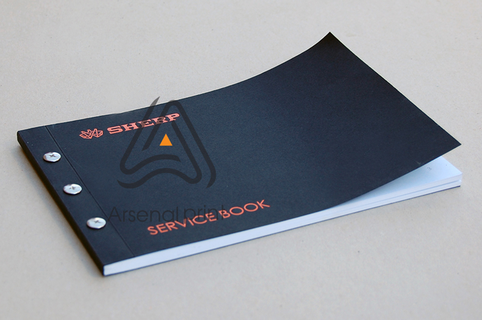 Друк книг -встановлення болтів