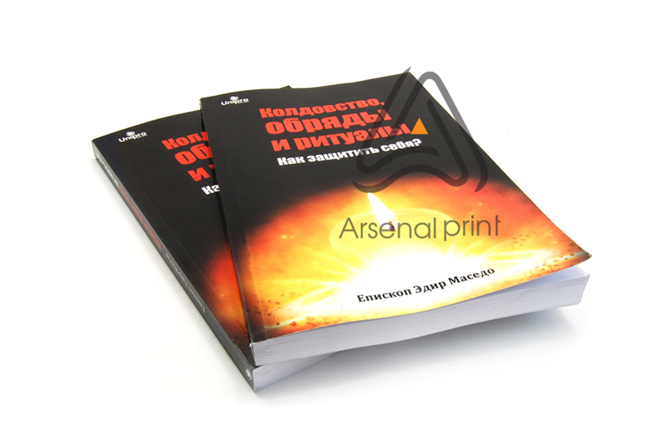 Друк книг з тонкою обкладинкою - склейка на термобіндері