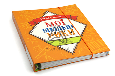 Друк фотоальбомів