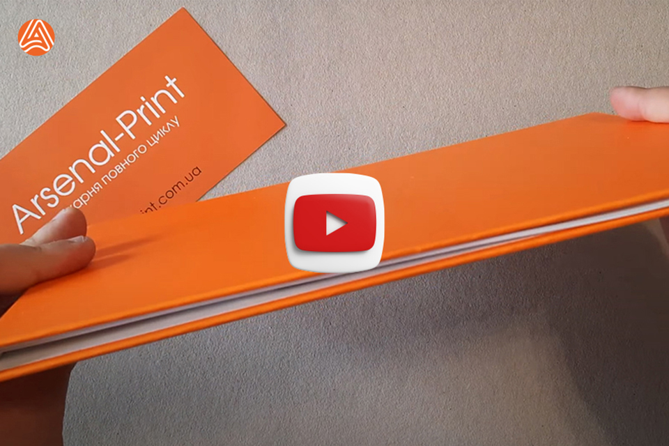 Тверда палітурка, презентація на пружині