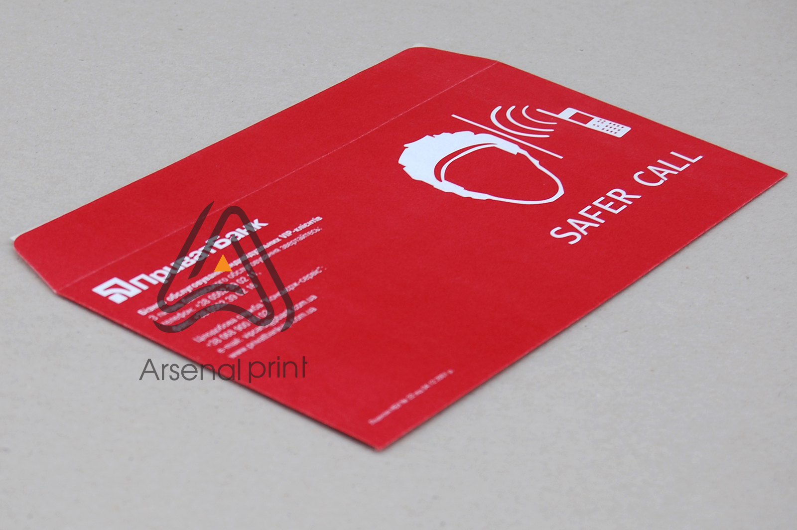 odnotonnaya-pechat-konvertov