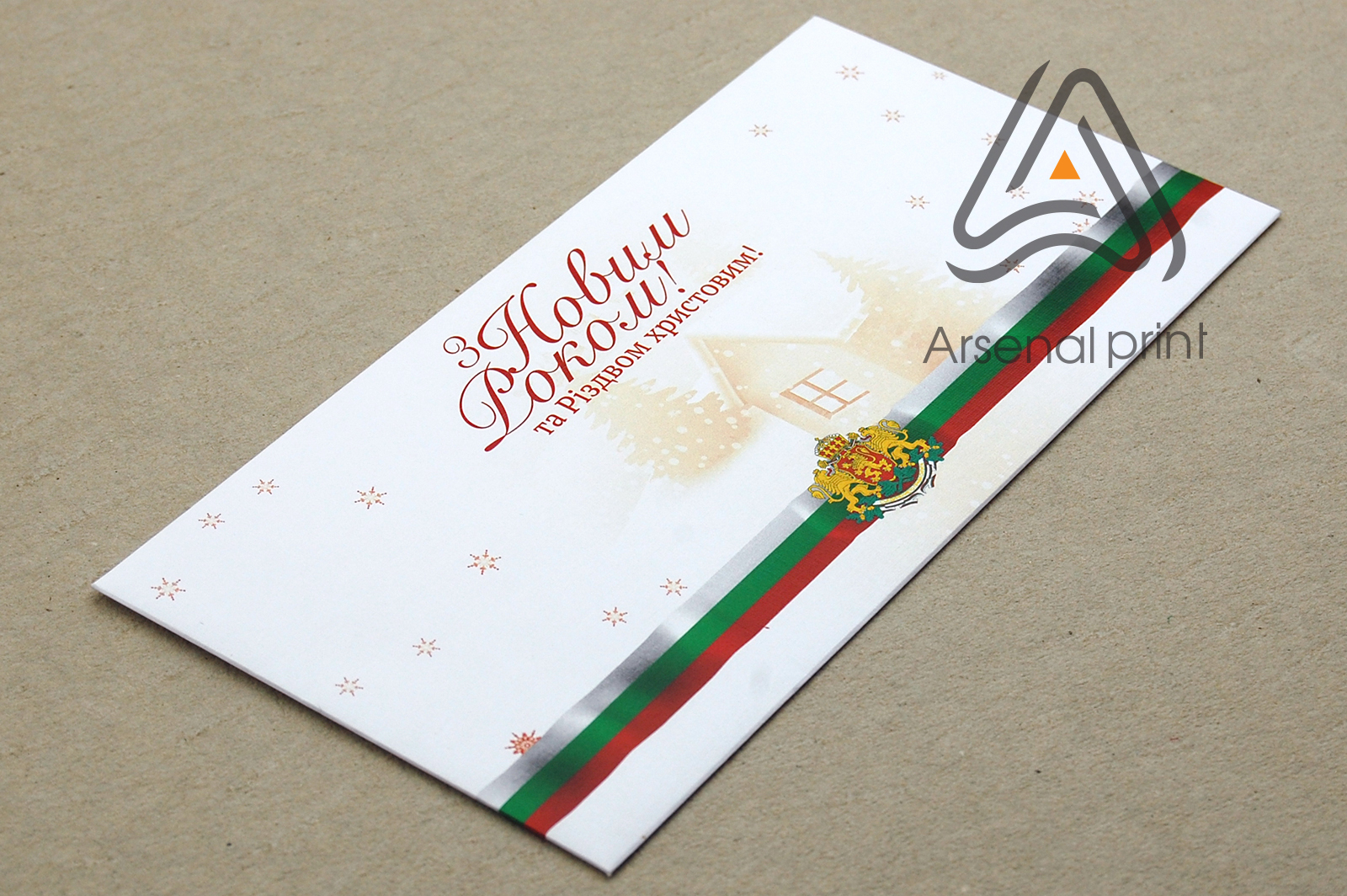 polnaya-pechat-na-konverte