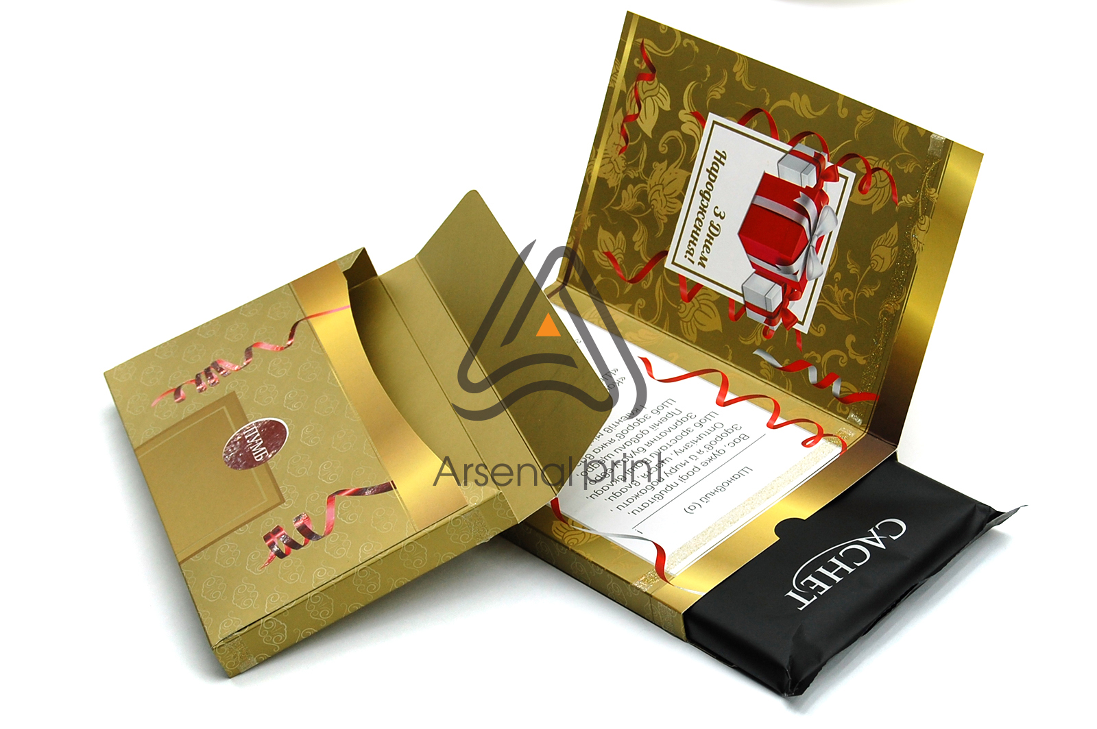 pechat-cvetnaya-konvertov