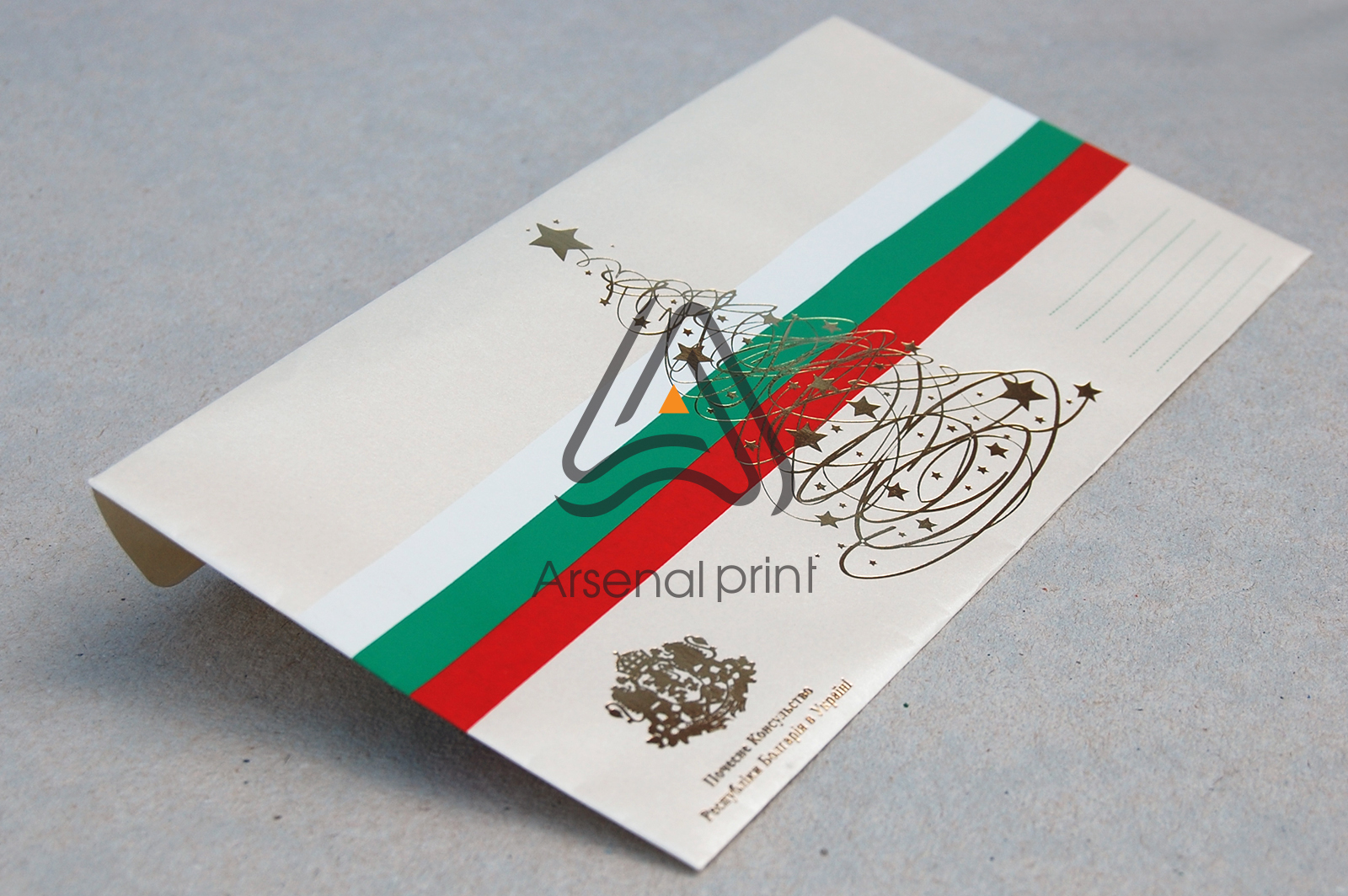 tisneniye-na-konvertah