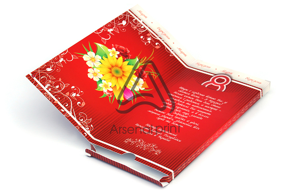 Картонні конверти на замовлення