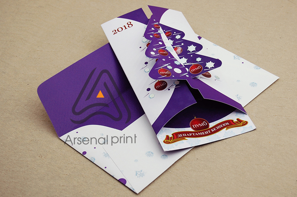 Конверт та листівка з висічкою