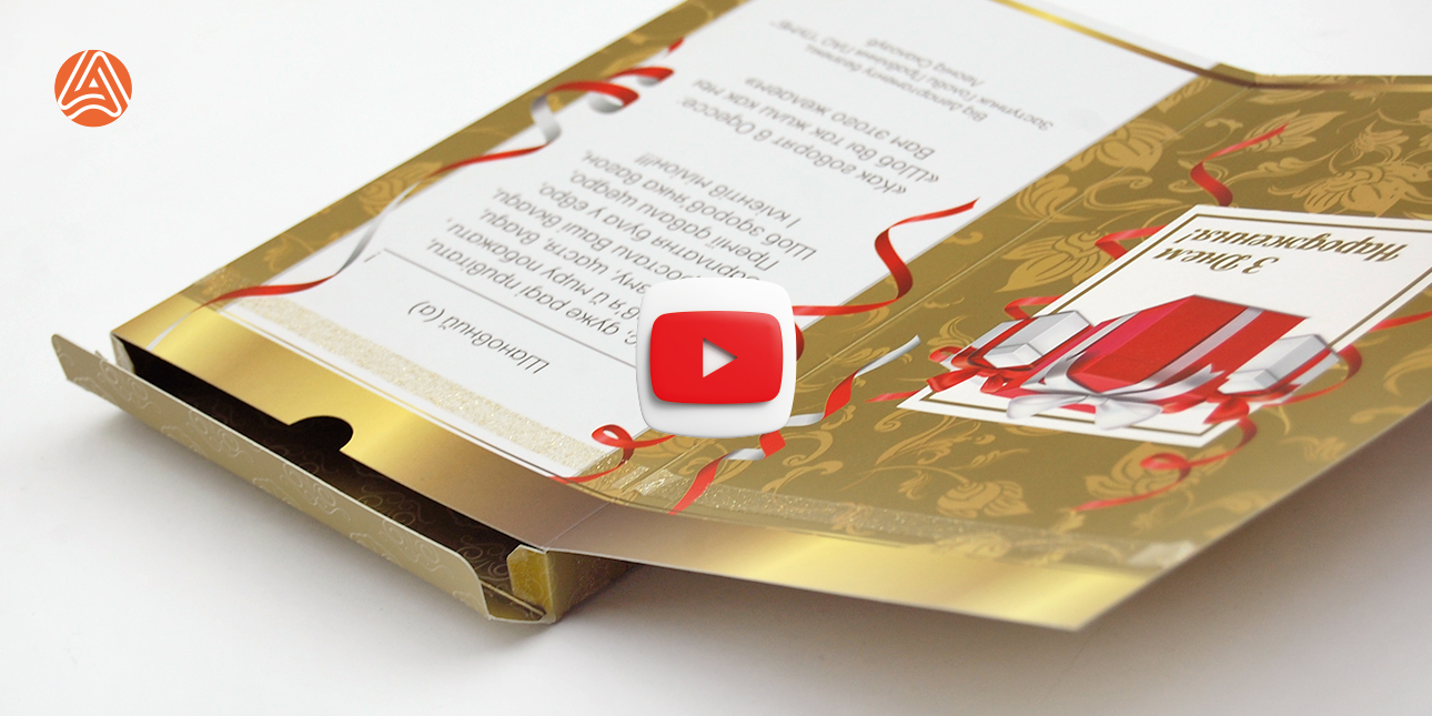 Виготовлення конвертів на замовлення