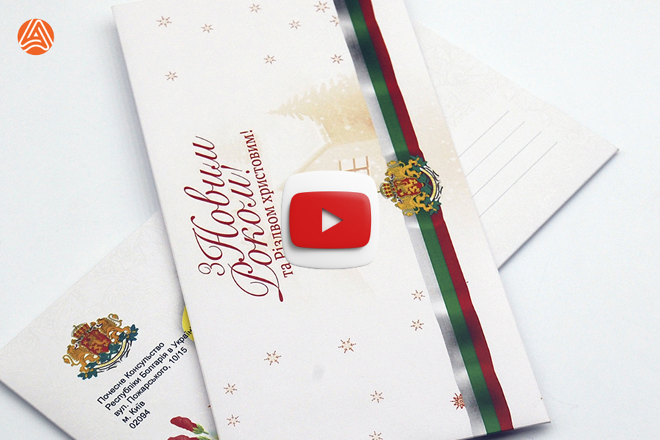 Друк конвертів