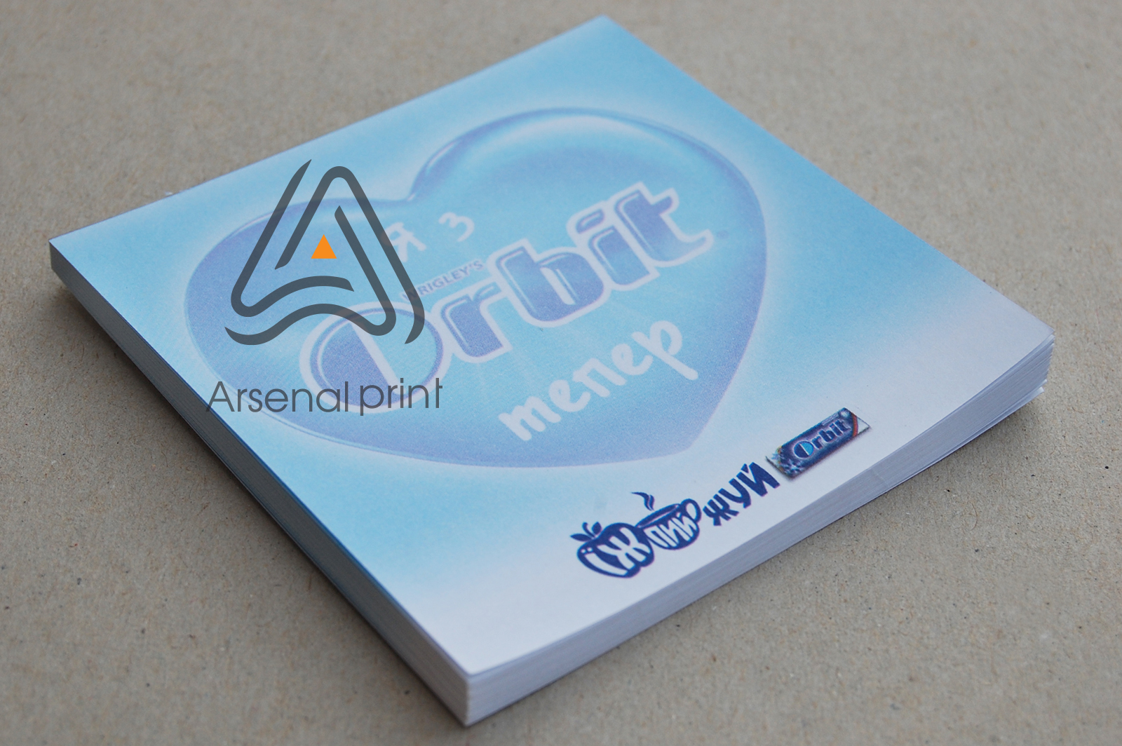 zakazat pechat kubariki