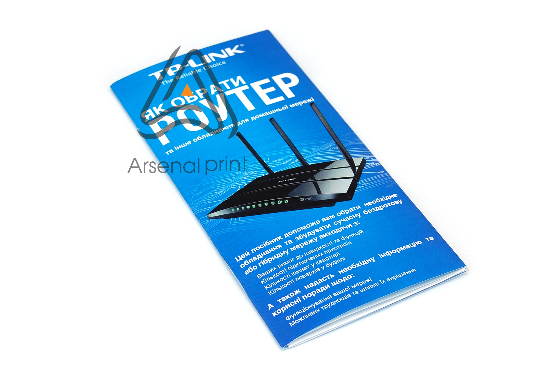 buklet pechat pod zakaz