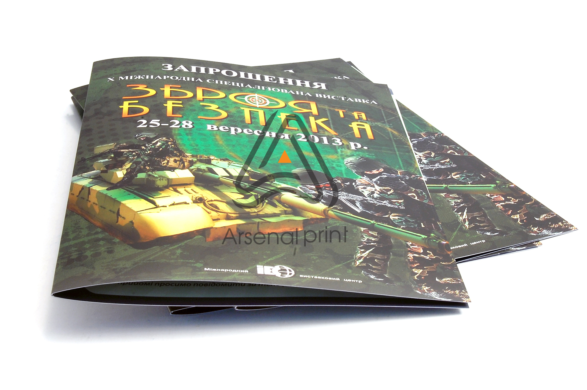 buklet pod zakaz kiev