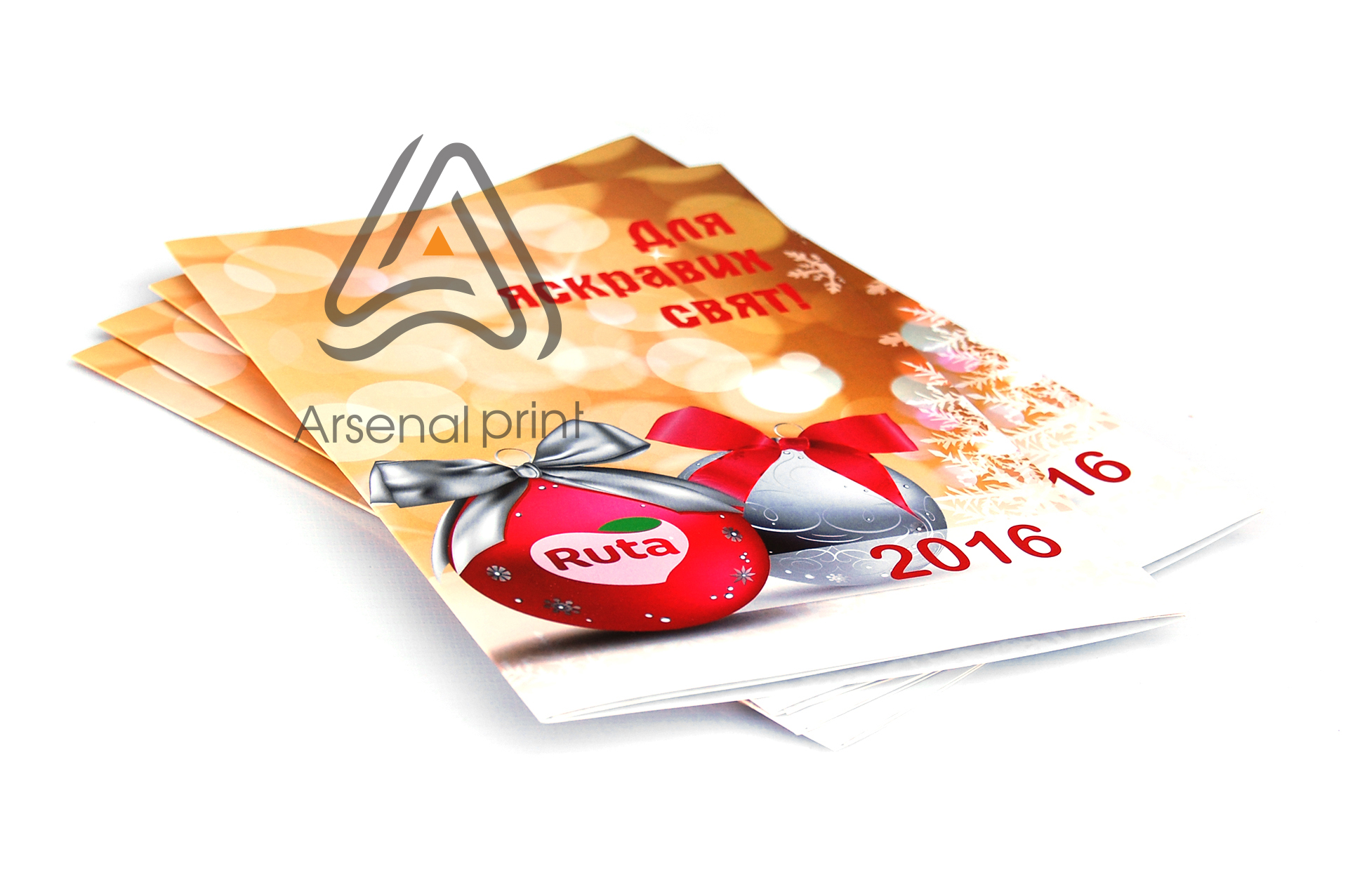 isgotovleniye bukletov