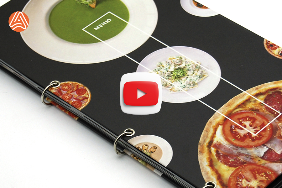 Виготовлення меню на кільцях