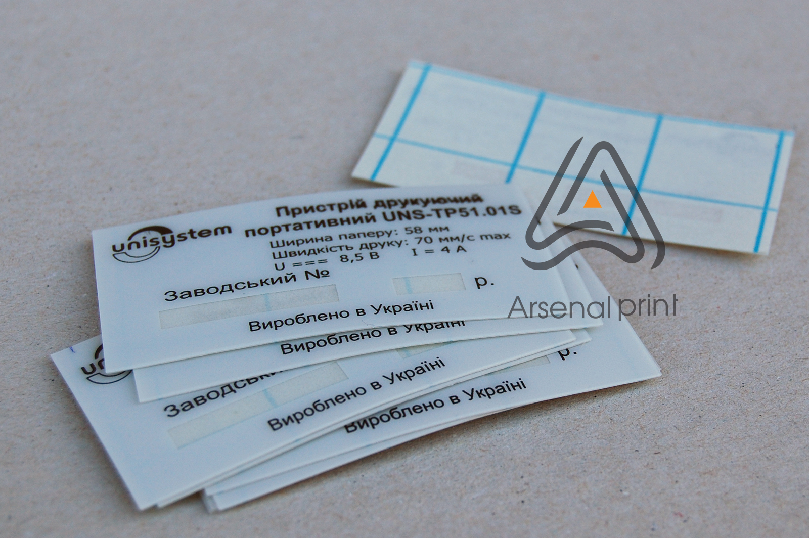 zakazat nakleyki plastikoviye