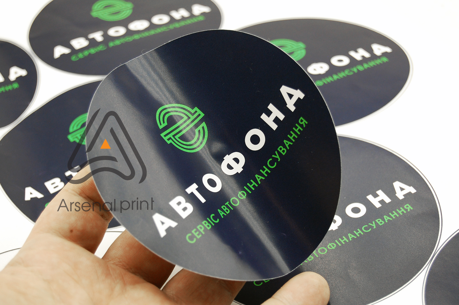 poreskaa-print-nakleyki