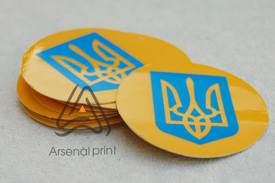 Друк наліпок