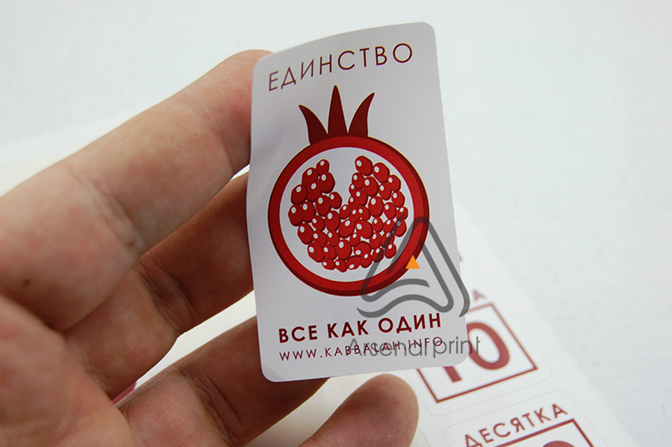 Друк паперових наліпок