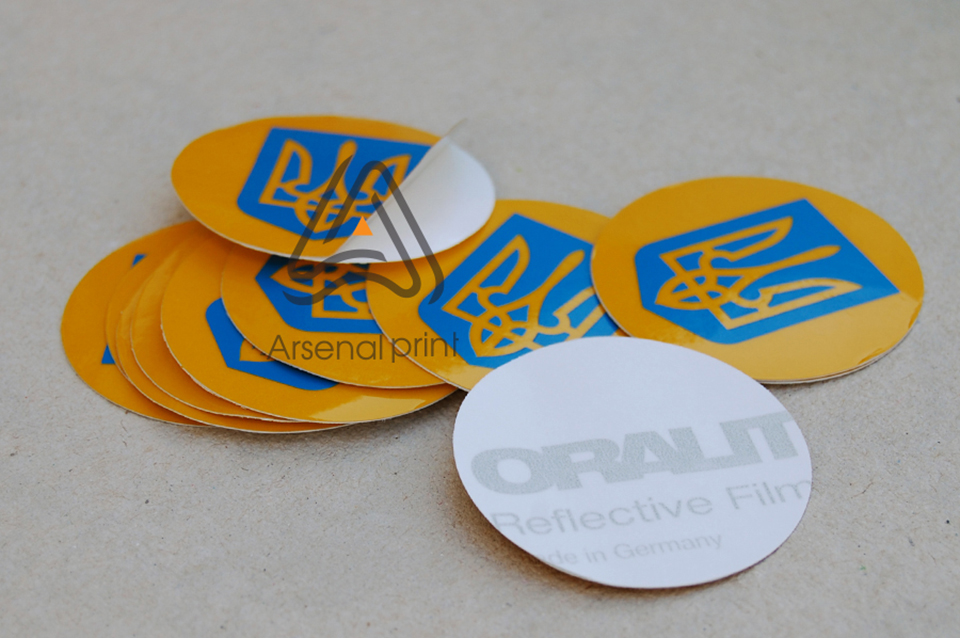 Друк на світлоповертаючій плівці