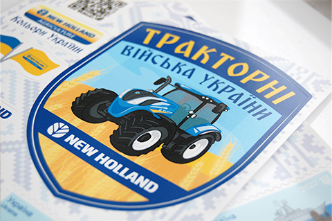 Наліпки на папері