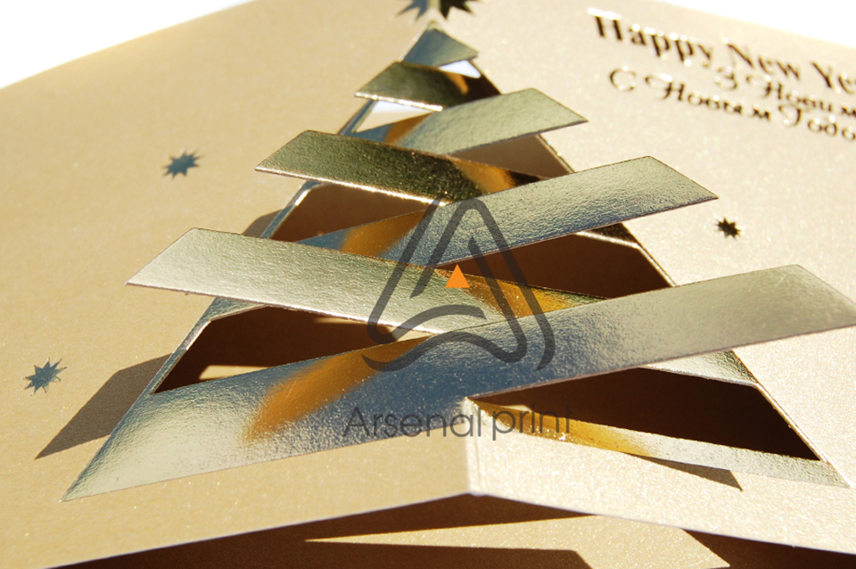 Тиснення на вітальних листівках