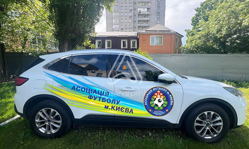 Брендування автомобілів