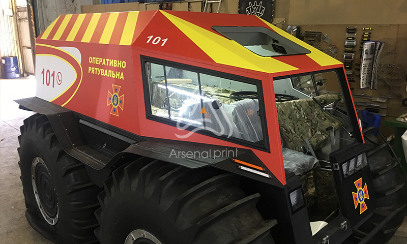 Поклейка і брендування спецтехніки