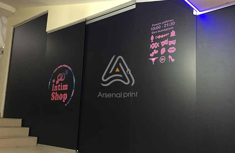 Замовити поклейку вітрини плівкою