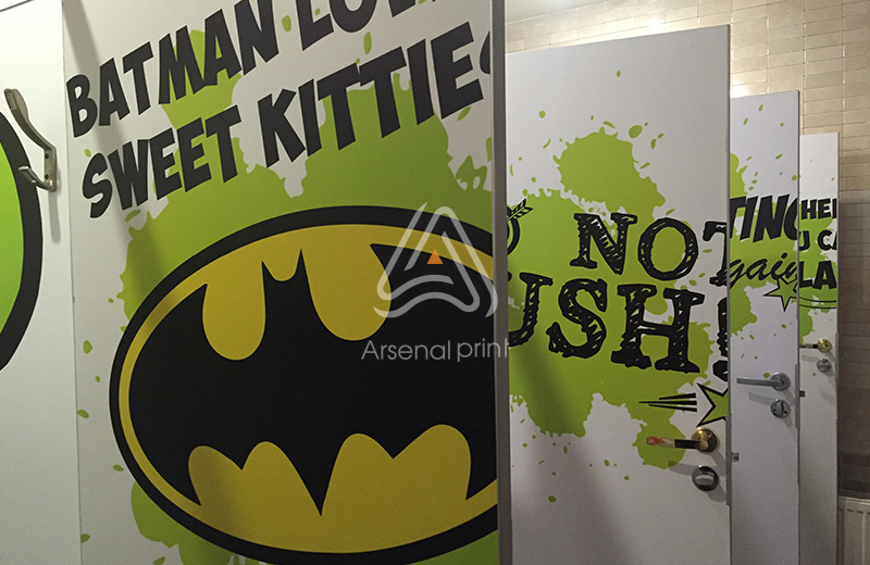 Замовити послуги поклейки