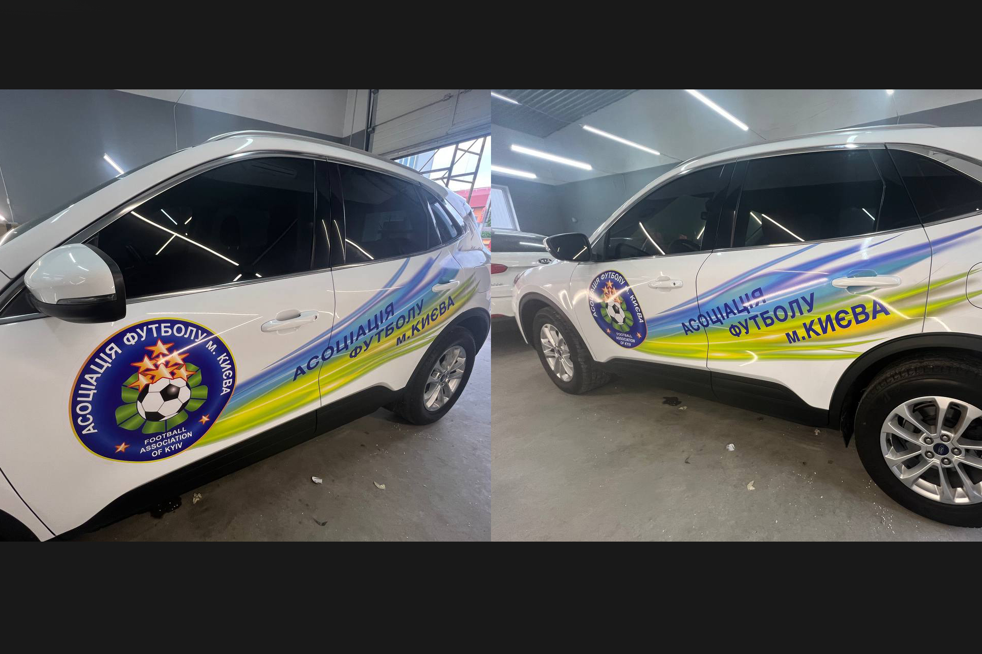 Поклейка автомобілів