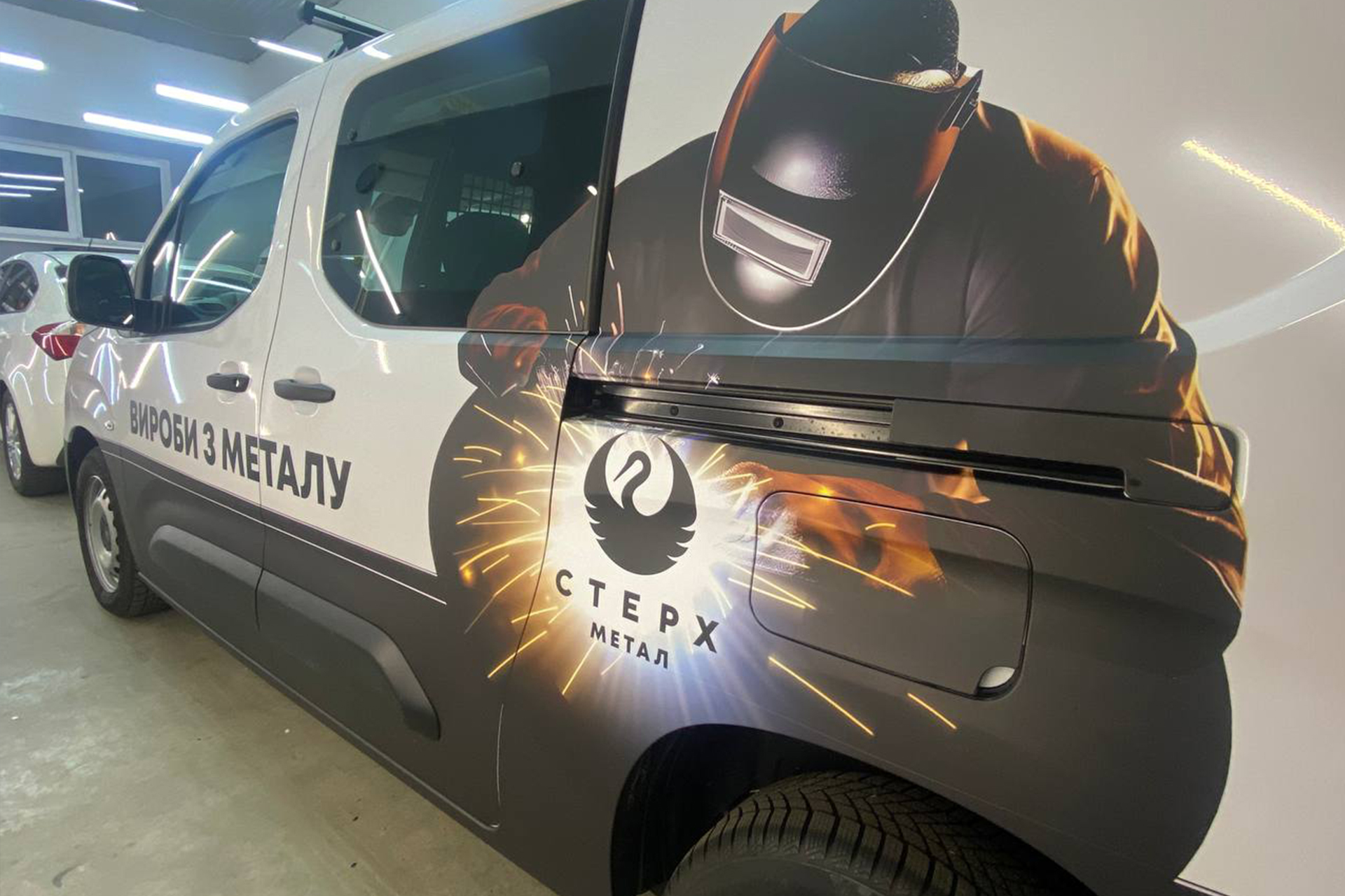 Поклейка автомобілів