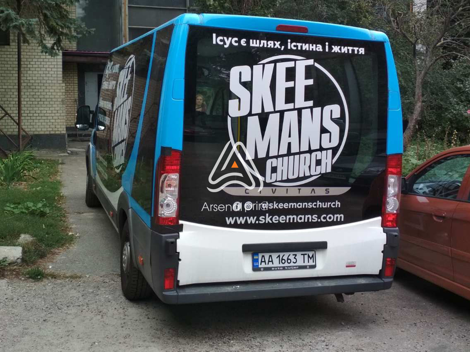 avtobus-pokleyka-reklamnaya