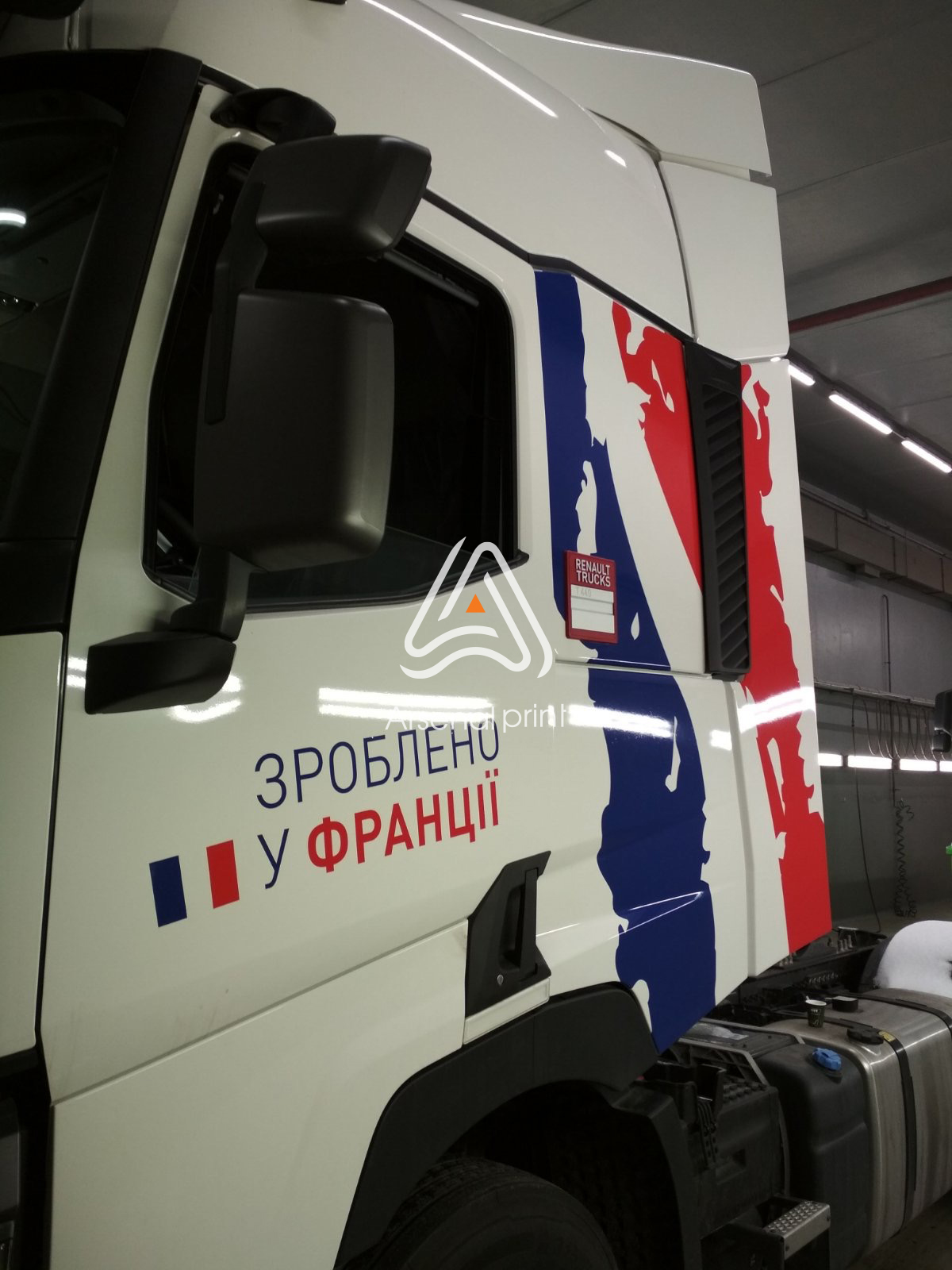 pokleyka-grusovih-avto