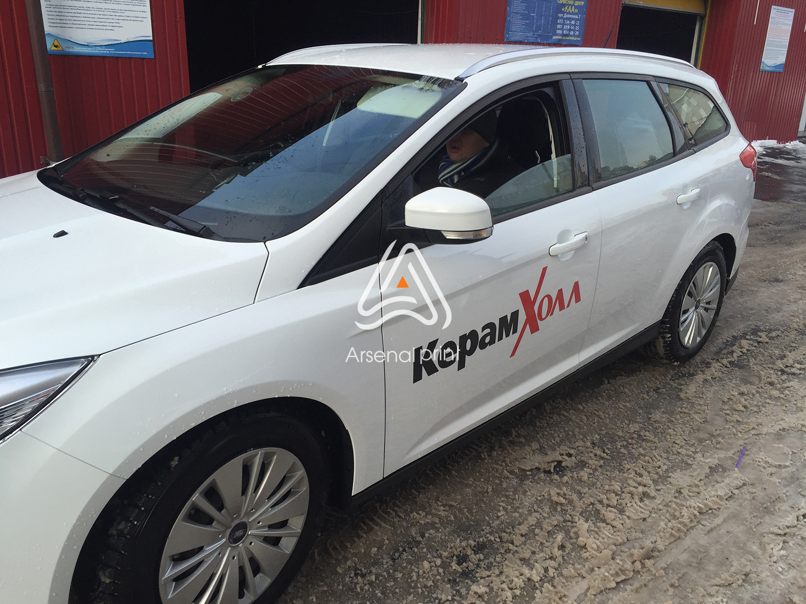 pokleyka-avto-reklamnaya