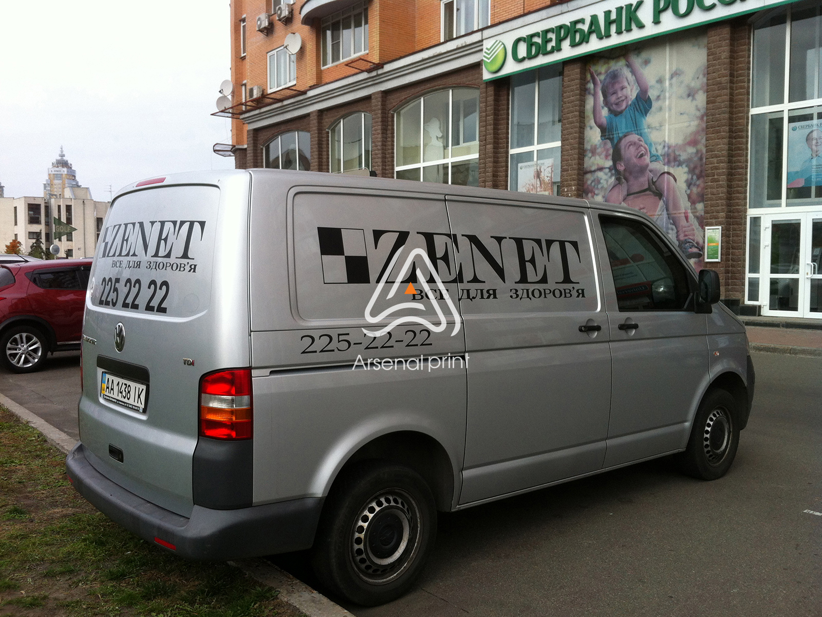 logo-plenki-okleyka-mikroavtobus