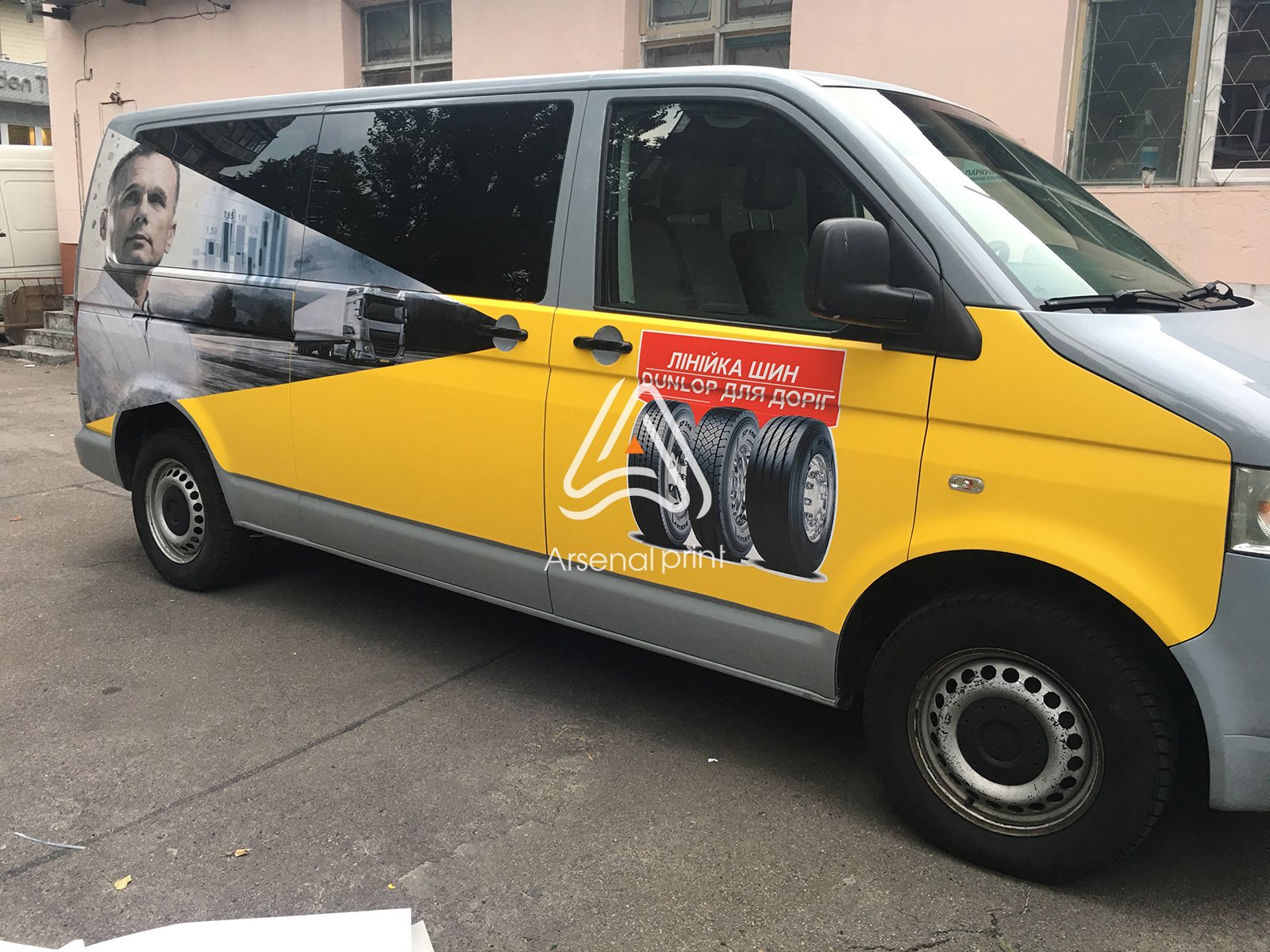 mikroavtobus-branding-plenka-avto