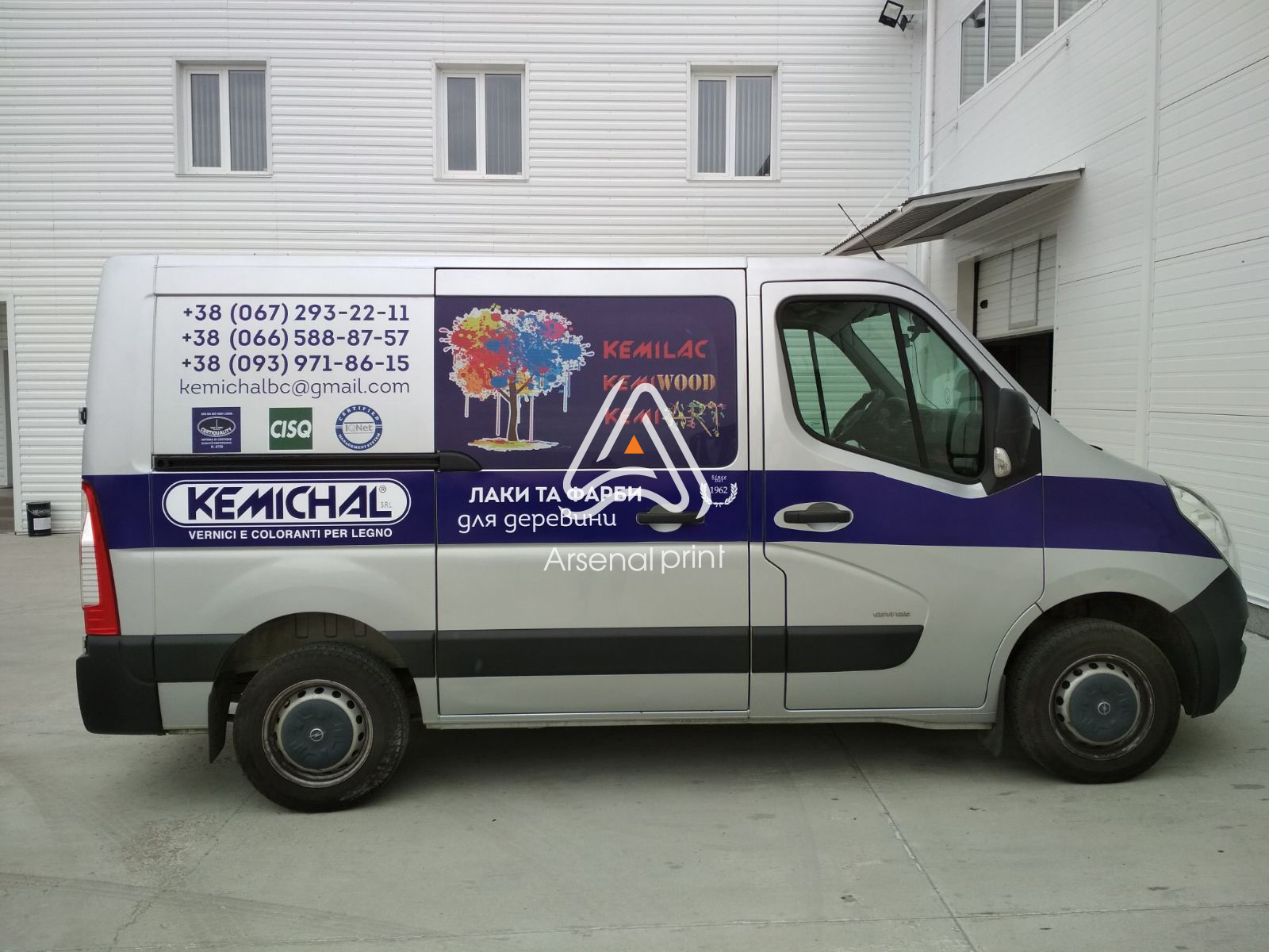 pokleyka-avtomobiley