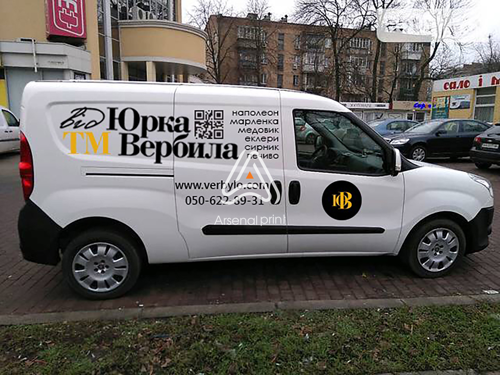 reklama-na-avto-plenkoy