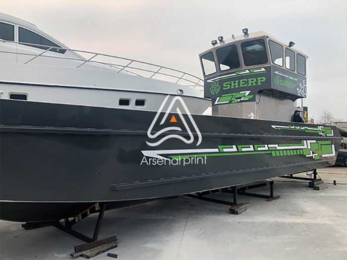 Водний транспорт