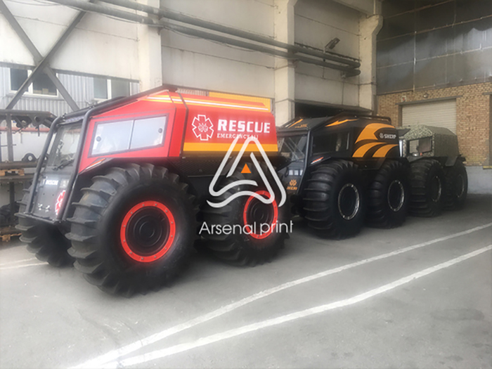 Спецтранспорт