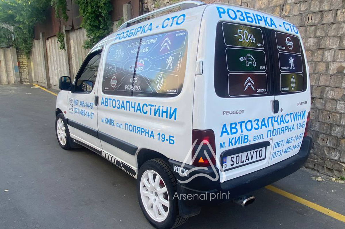 оклейка автомобіля - наклеїти телефони