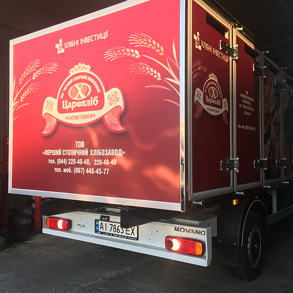 Оклейка фургона кольоровим друком