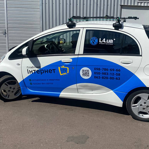 Обклейка і реклама на авто