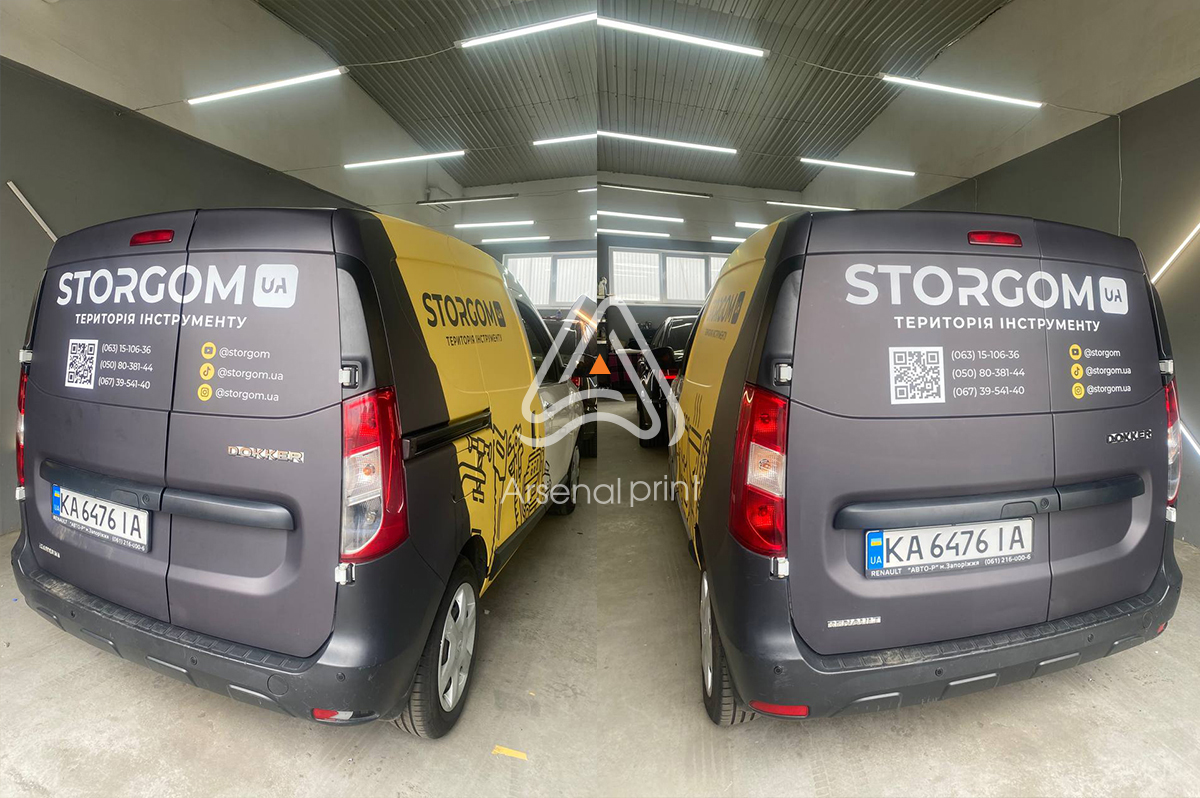 Поклейка реклами на авто і дизайн