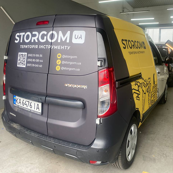 Замовити брендування і поклейку на авто