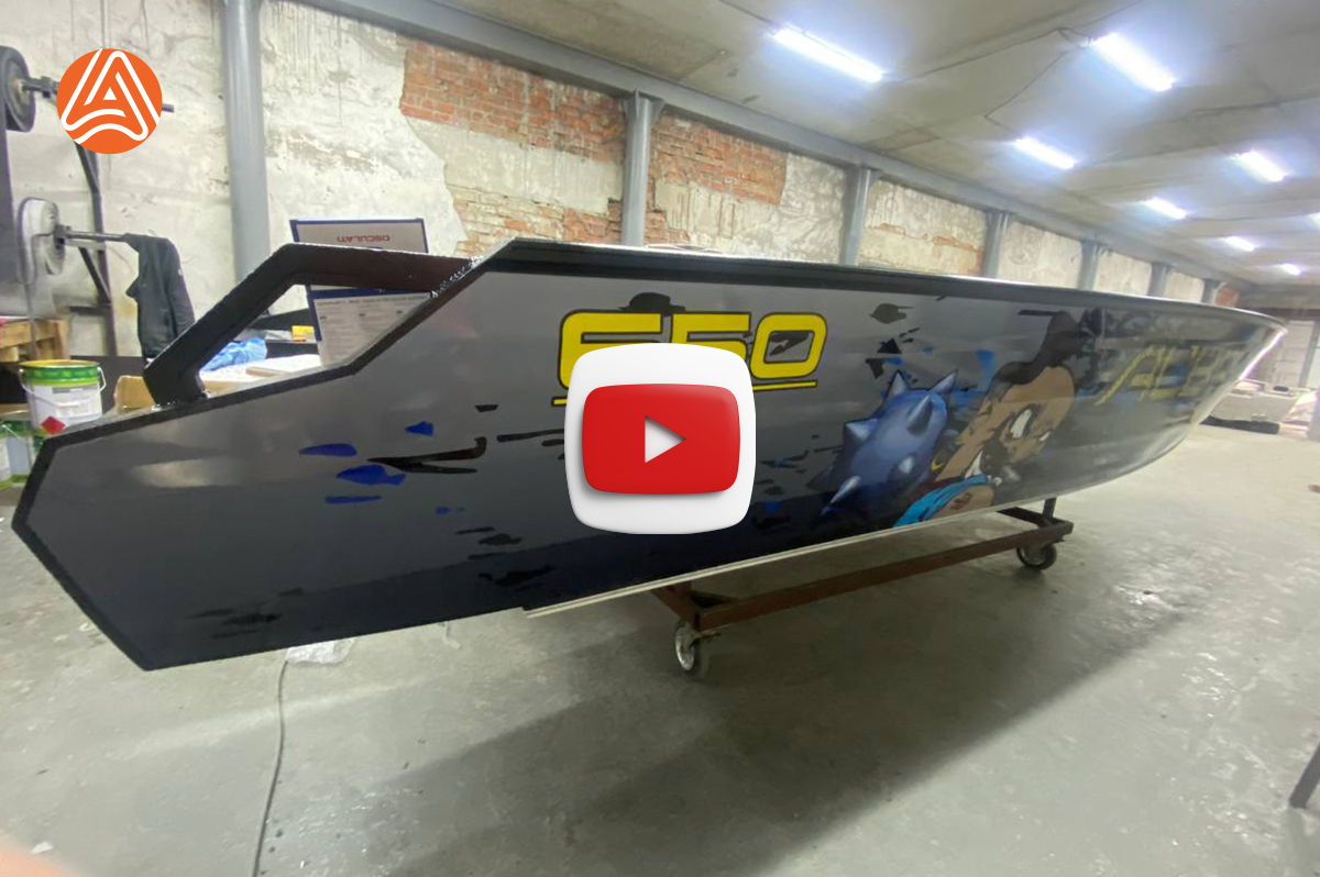 Поклейка лодки-дизайн