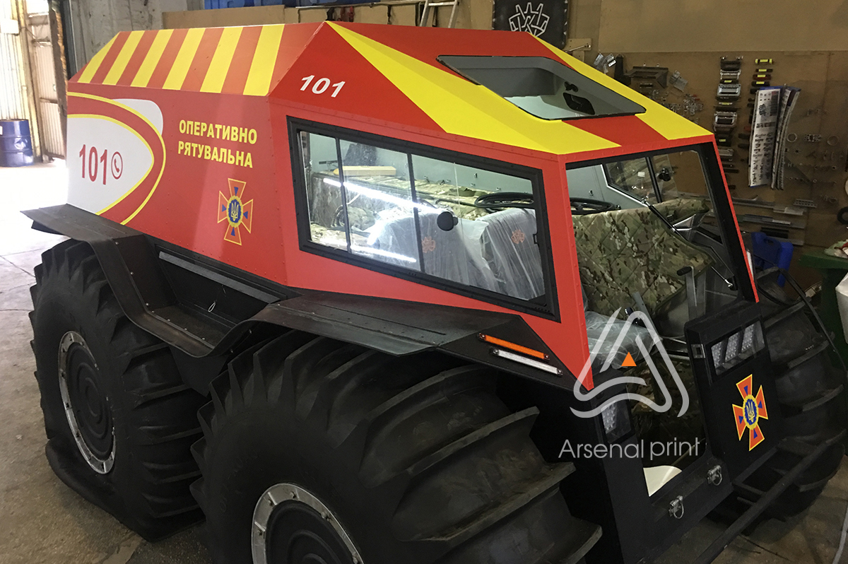 Поклейка світловідбивною плівкою всюдихода шерп