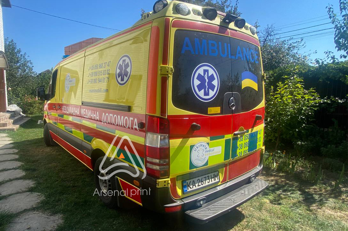 Заклейка автомобіля плівкою - Швидка допомога