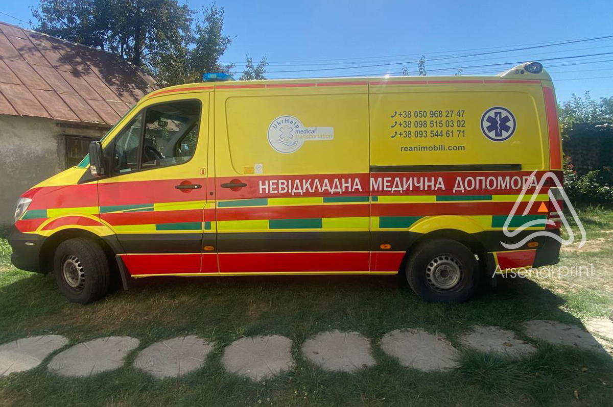 Поклейка плівками автомобіля Швидка допомога